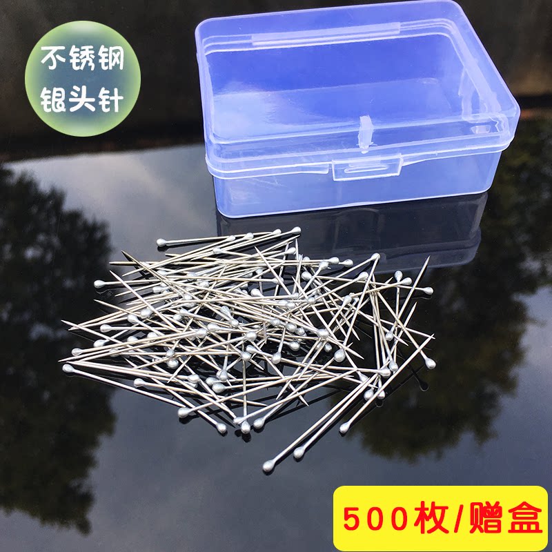 Clothing Beat Edition Special Stainless Steel Silver Light Pin Large Head Stitch Clothing Vertical Cut Fixed Needle Sewing DIY Accessories