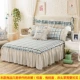 Hàn Quốc hoa bông ren giường khăn trải giường giường váy bìa trong một mảnh 1.2m 1,5 1,8 bãi - Váy Petti