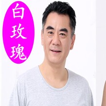 芸芸內衣小铺