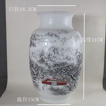 Jingdezhen antique porcelain antique snow landscape figure wax gourd bottle antique collection ornaments