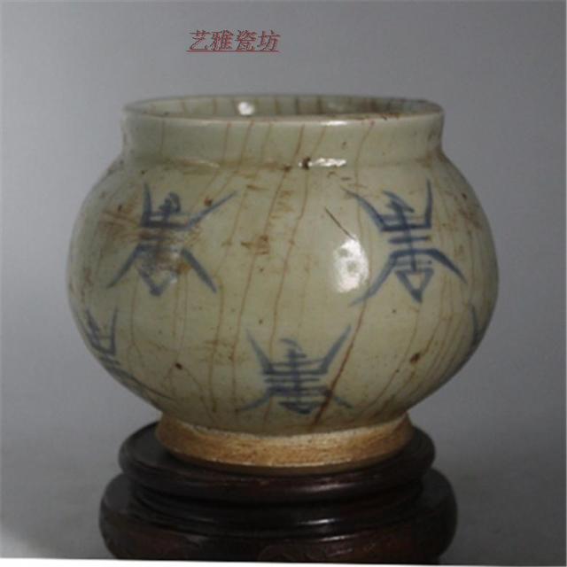 Minmin Kilns Green Flower porcelain sushi Antique Ancient Play Imitation Ancient Porcelain Collection Old Goods Old Goods Old Goods Swing pieces