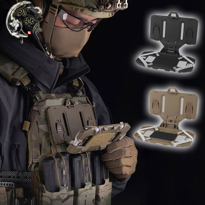 Northwest Wind MOLLE Hangover Tactical Vest Chest Hang Universal Chest Front Phone Plate Carrier Folded Navigation Board-Taobao