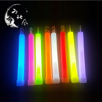 Seal 6 inch luminous signal stick fluorescent stick field survival emergency lighting molle tactical vest