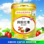 Baiyunshan Ejiao Jujube Protein Powder tăng cường miễn dịch dinh dưỡng cho phụ nữ dành cho người lớn - Thực phẩm dinh dưỡng trong nước tảo xoắn spirulina