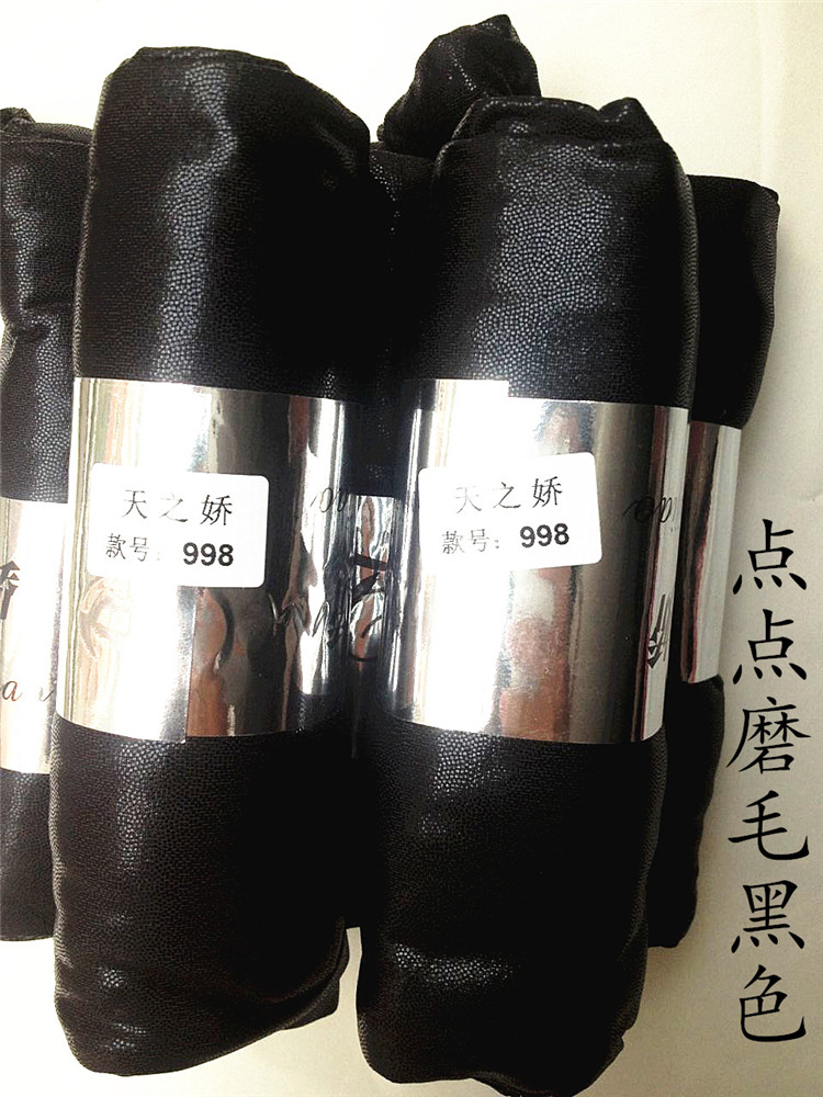 Tianzhijiao mùa đông cộng với quần legging nhung nữ cao cấp giả da là quần lửng mỏng thời trang hoang dã quần tây baggy