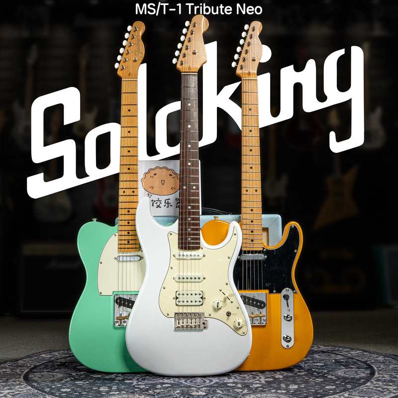 Fried Dumpling Instrument Soloking Ms/T -1Tribute Neo Series Beginner's Electric Guitar for Newbies