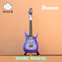 IBANEZ Electric Guitar RGA61AL RGA71AL Silver Label Series 6-string 7-string bkp Straight Band