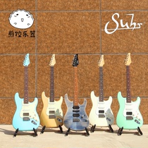 Fried dumpling musical instrument Suhr Shure CLASSIC PRO MODERN PLUS American handmade electric guitar