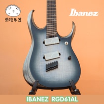 Fried Dumpling Musical Instruments Ibanez 2019 Axion Label Silver Label Series RGD61ALMS-CLL Electric Guitar