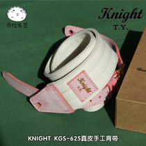 煎饺乐器Knight TY手工背带KGS-625  真皮美式单宁电吉他 摇滚