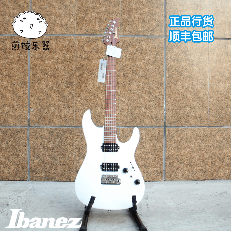 Ibanez Prestige AZ2402 PWF Nissan White Roasted Maple az Series Milk White Pearl White