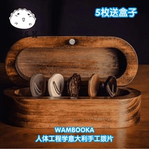 Fried dumpling musical instrument Italian Wambooka handmade pick bionic fast-playing wooden bone PICK