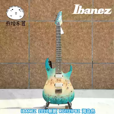 Ibanez Ibanez 2020 New RG1121PBZ-CIF Island Color Electric Guitar Indonesia