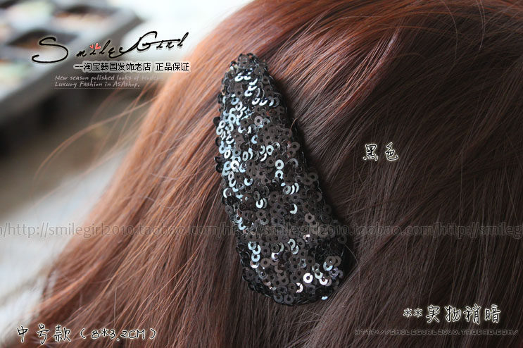 Accessoire coiffure - Ref 1201450 Image 23