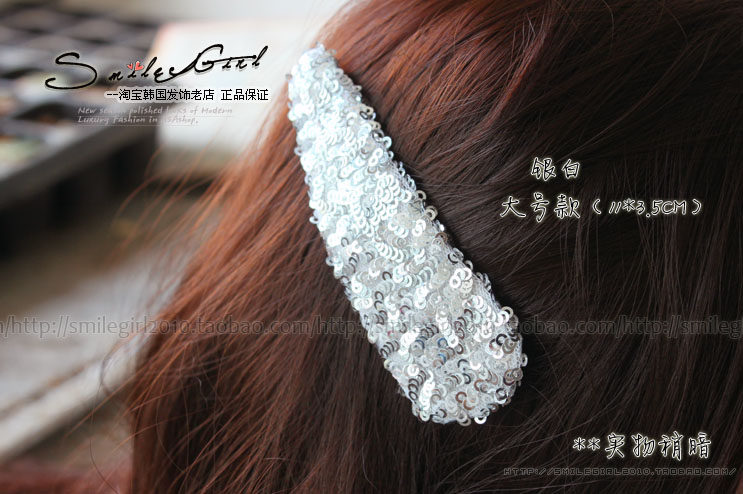 Accessoire coiffure - Ref 1201450 Image 25