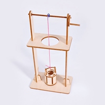 Elementary school students Science experimental toy wheel well handmade material diy creative science teaching toy tech production