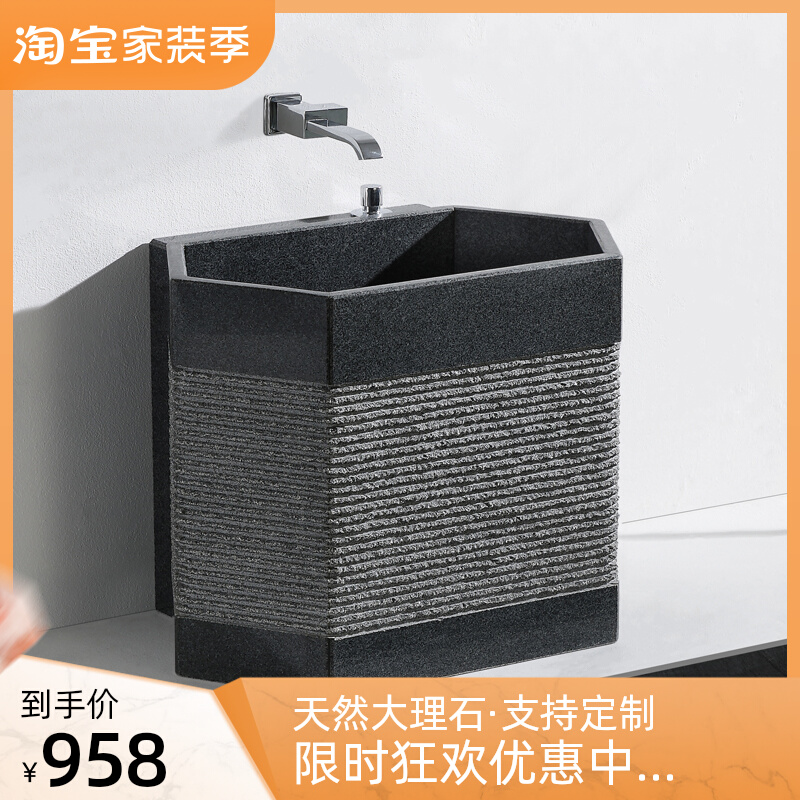 Guanshihui Natural Stone Hexagonal Mop Pool Chinese Balcony Art Mop Basin Outdoor Garden Dual Drive Customization
