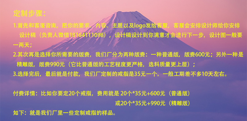 Bague mixte en Alliage argent plaque plaque or - Ref 3086382 Image 9