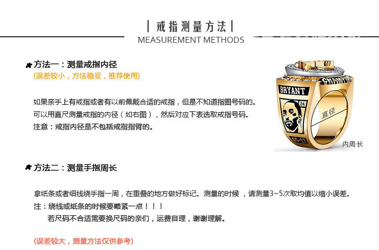 Bague mixte en Alliage argent plaque plaque or - Ref 3086382 Image 21