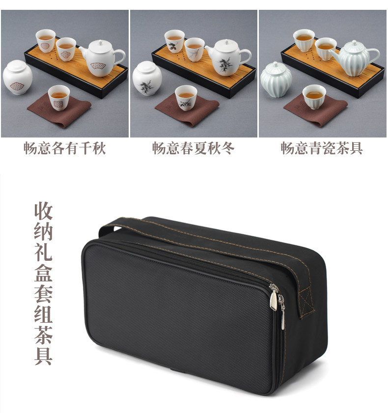 The Mini kung fu tea sets accessories work is suing ceramic teapot teacup household of a complete set of creative tea tea table
