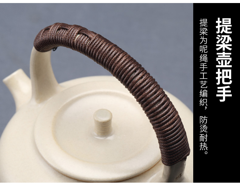 Jingdezhen soda glaze manual single pot of household ceramic teapot household white clay pot of kung fu can start can raise the teapot