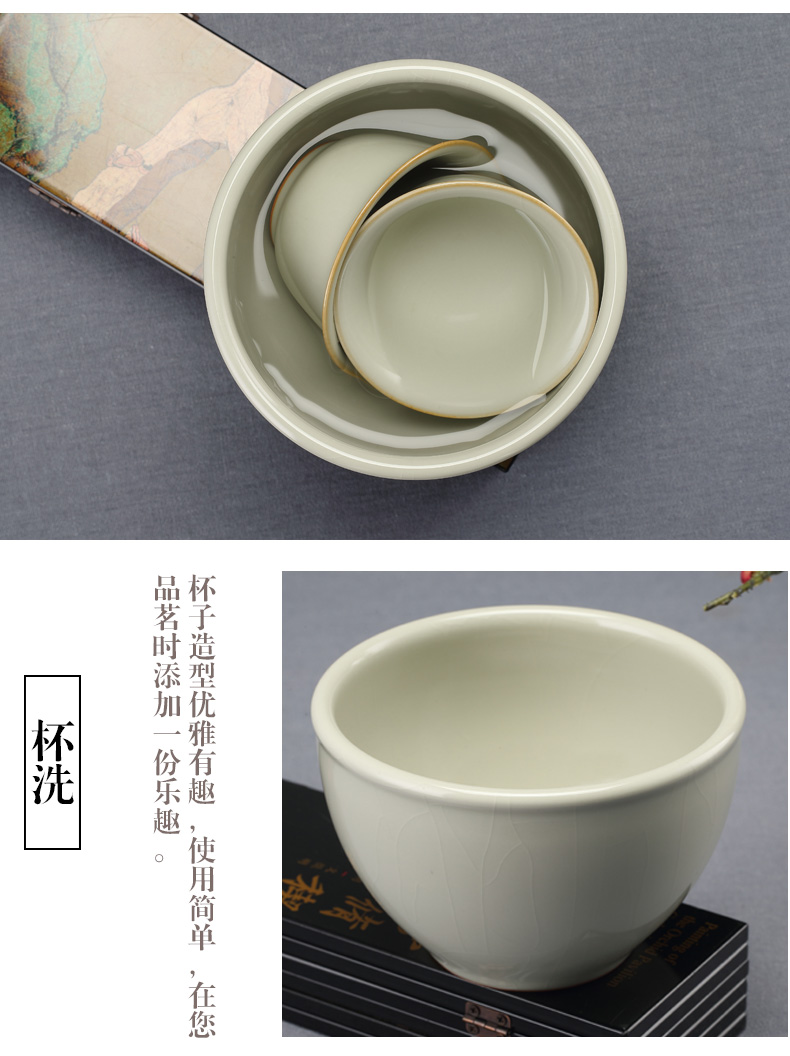 Limit your up jingdezhen tea tea wash to household washing water jar writing brush washer checking ceramic tea set zero start