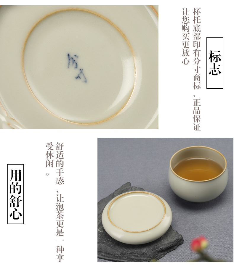 Limit your up saucer restoring ancient ways is the good place of jingdezhen ceramic cups manually pad zero tea accessories with a lid