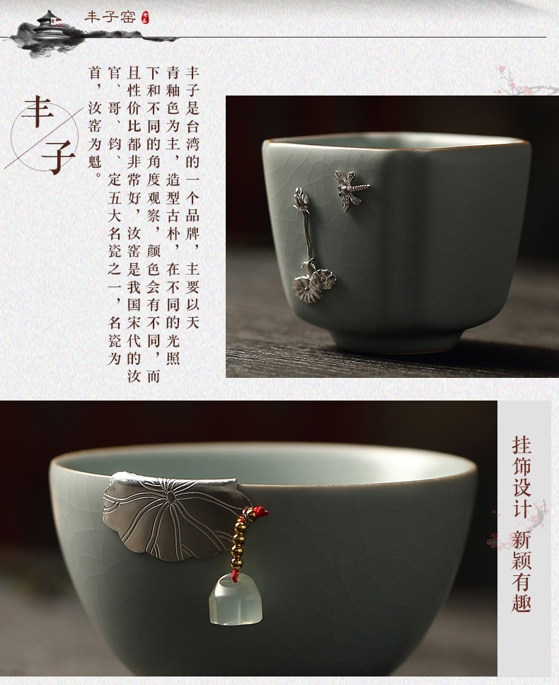 FengZiKai slice your up manually your up sample tea cup silver square cup single individual CPU master cup ceramic cups