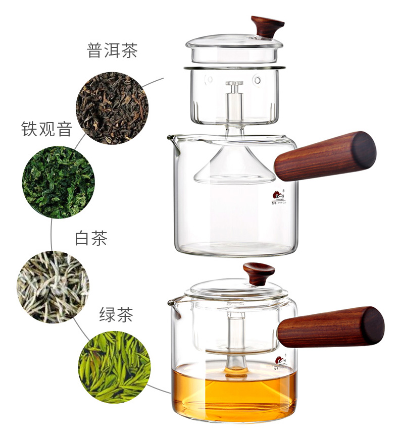 High temperature resistant glass tea single pot of boiling water steaming tea household electric ceramic tea set tea kettle separation single pot boil