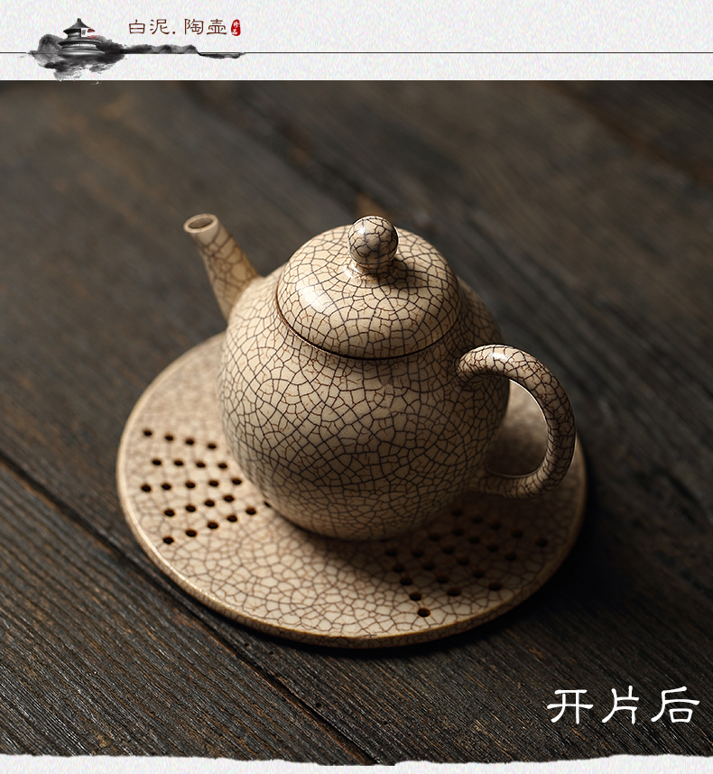 TaoMingTang soda household manual white clay teapot glazed pottery pot small kung fu tea pot pot