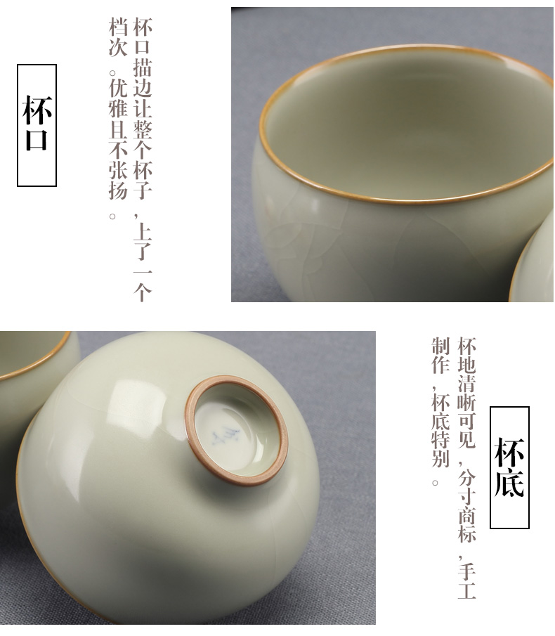 Jingdezhen kung fu tea set limit your up open cups can raise the master cup checking ceramic cup sample tea cup