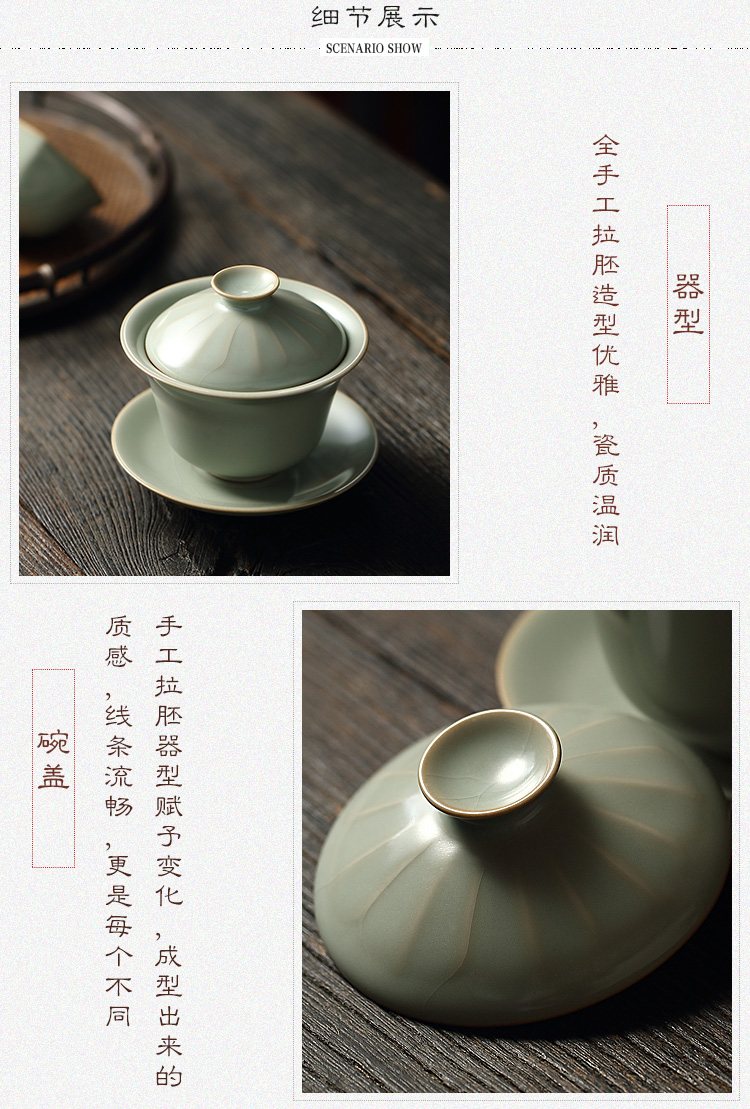 Jingdezhen measured your up ceramic tea bowl mingde only three tureen household kung fu tea set can keep open