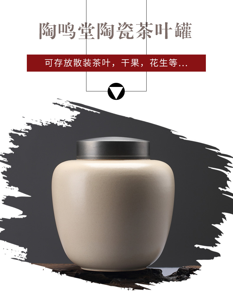 TaoMing x combine like jingdezhen manual large seal caddy fixings ceramic white clay household warehouse pu 'er tea POTS