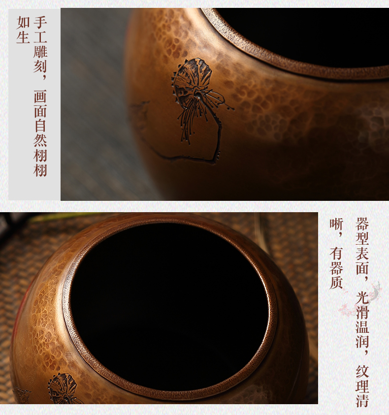 "Treasure hall built water pure copper silver kung fu tea by hand wash water jar flow dross barrels of household water bucket of tea set spare parts