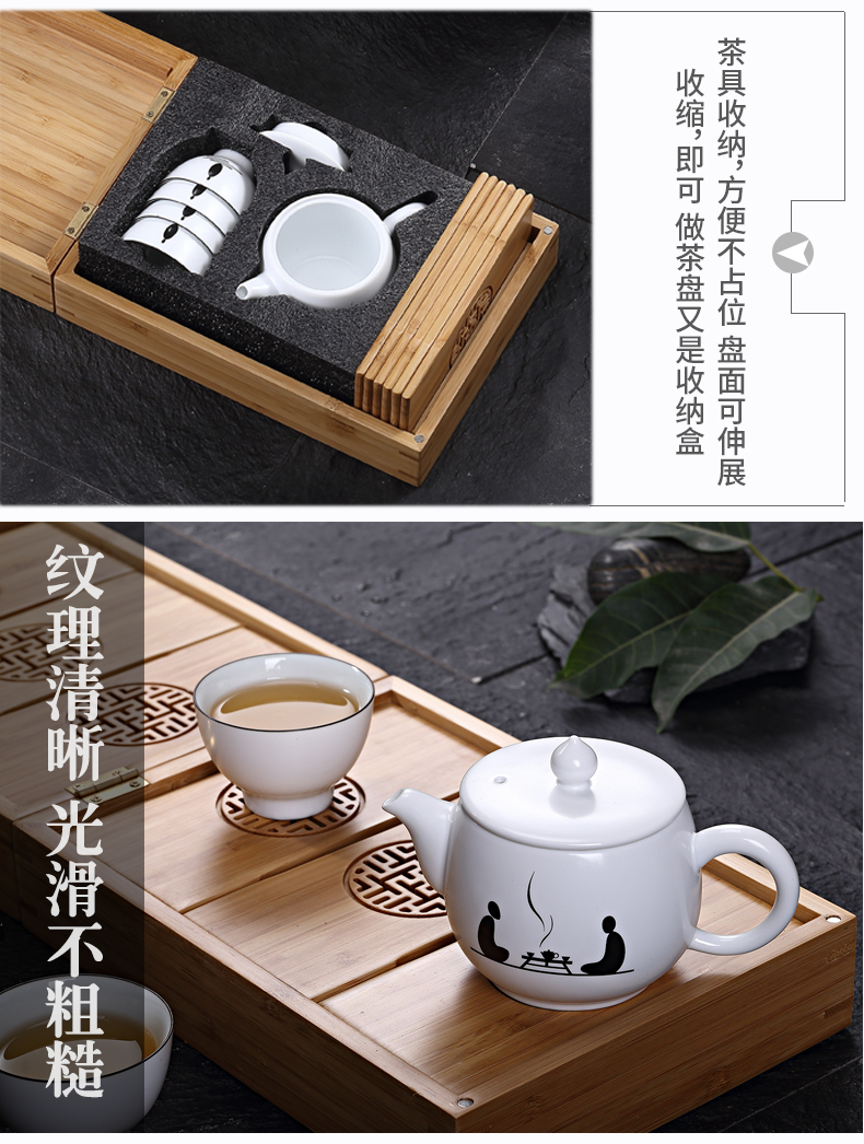 Contracted ceramic travel kung fu tea sets tea cup teapot portable is suing trumpet a pot of tea tray of a complete set of four