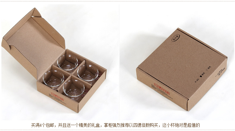 Master Cup Single Cup Uống Tea Belt Glass Cup Nhỏ Kung Fu Tea Set Single Puer Tea Cup Mini hộ gia đình - Trà sứ bình pha trà lock&lock