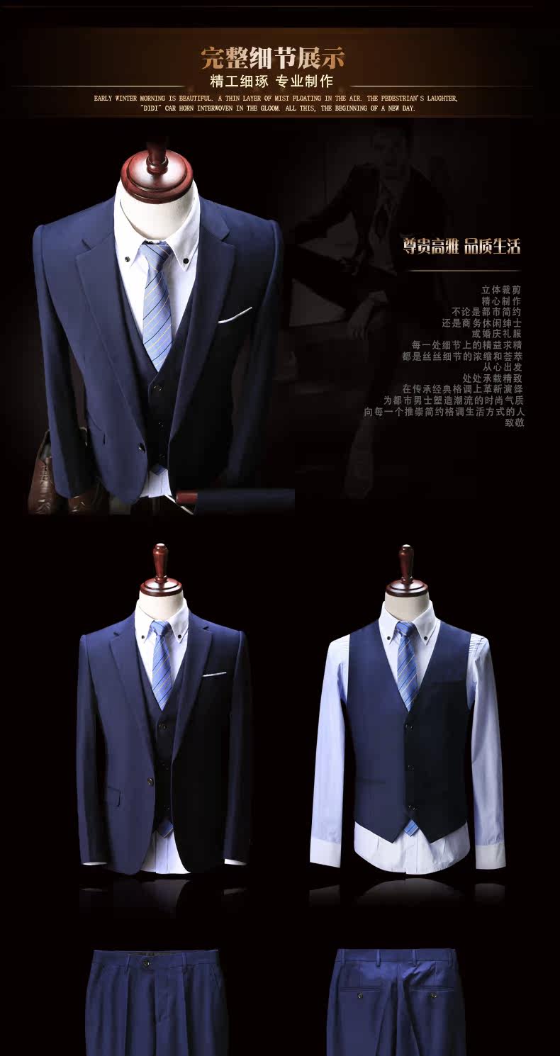 Costume homme en polyester pour Quatre saisons - Ref 1561967 Image 10