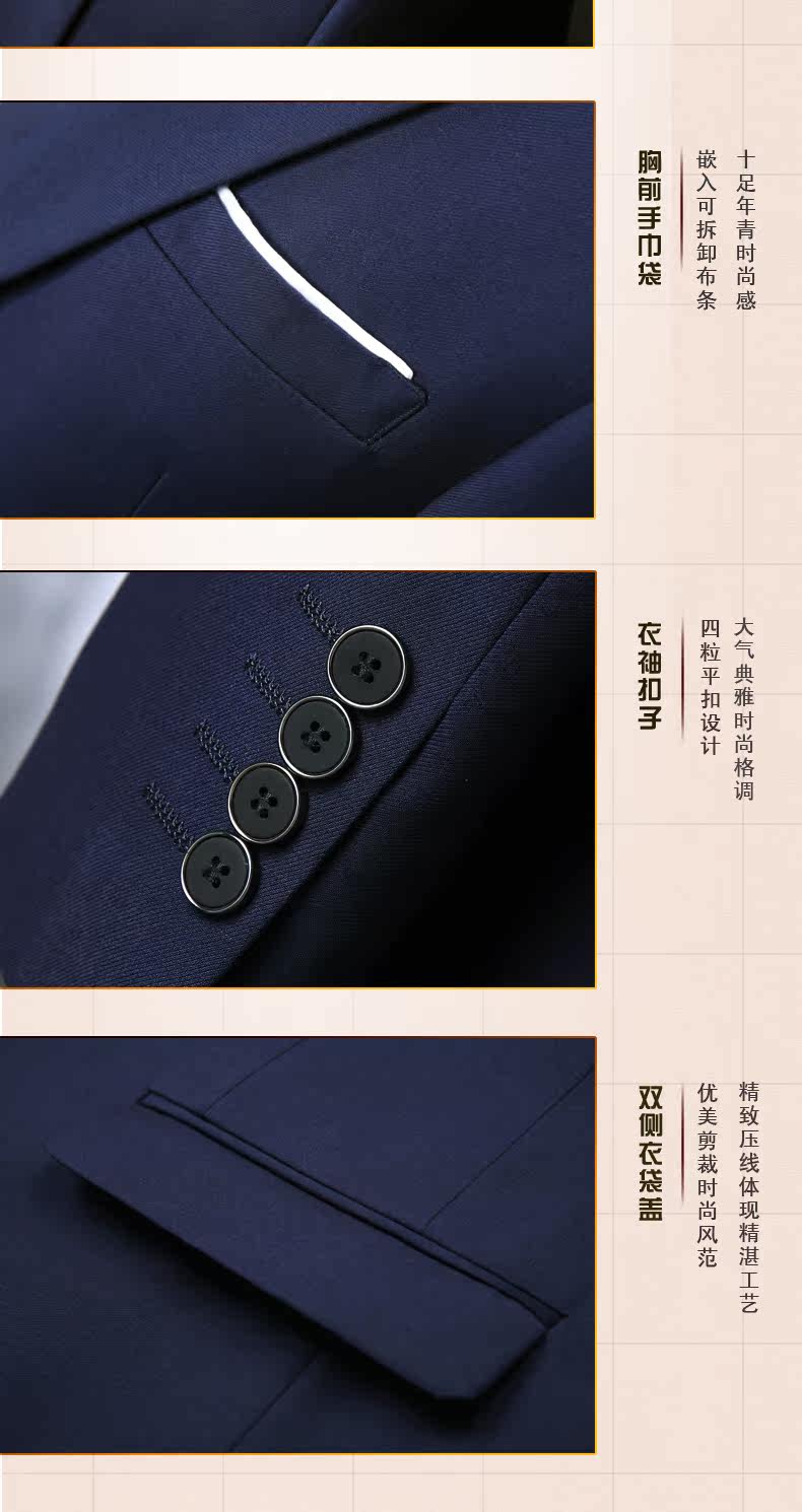 Costume homme en polyester pour Quatre saisons - Ref 1557794 Image 12