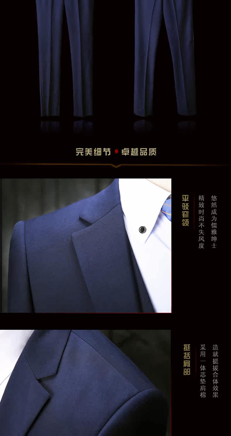 Costume homme en polyester pour Quatre saisons - Ref 1561967 Image 11