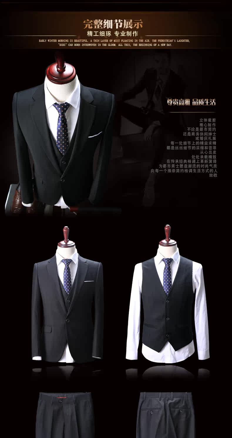 Costume homme en polyester pour Quatre saisons - Ref 1561967 Image 15