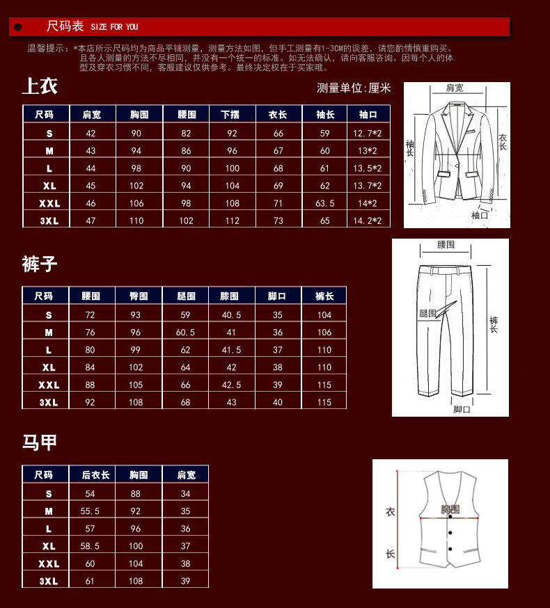 Costume homme en polyester pour Quatre saisons - Ref 1561967 Image 25