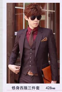 Costume homme en polyester pour Quatre saisons - Ref 1551316 Image 8