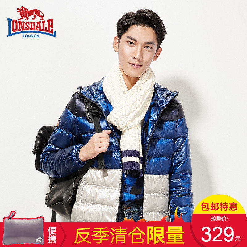 Blouson homme LONSDALE     - Ref 3119963 Image 1