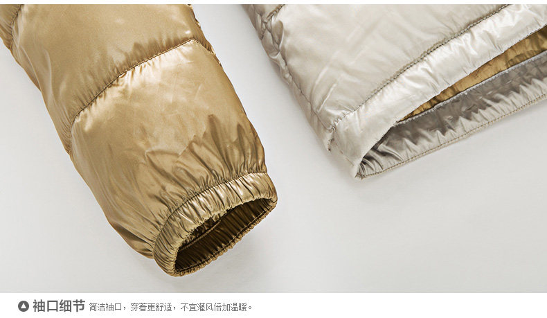 Blouson homme LONSDALE     - Ref 3119963 Image 37