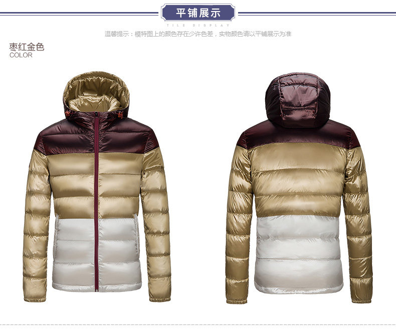 Blouson homme LONSDALE     - Ref 3119963 Image 32