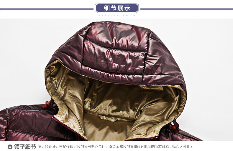 Blouson homme LONSDALE     - Ref 3119963 Image 36