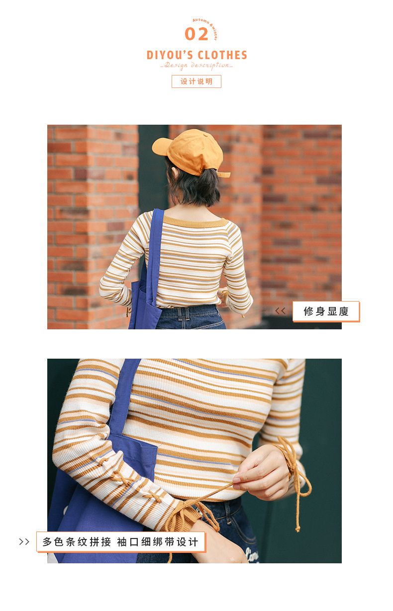 Cardigan en Adhesif - Ref 3231340 Image 10