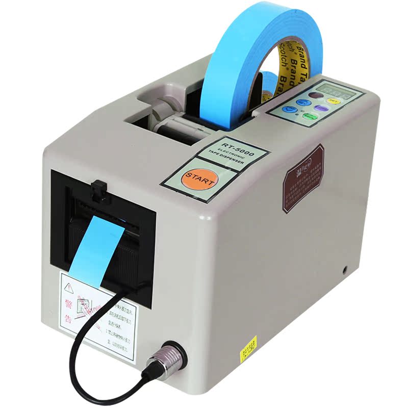 RT-5000 fully automatic adhesive tape cutting machine double-sided tape carton enveloping rubberized fabric cutter base square
