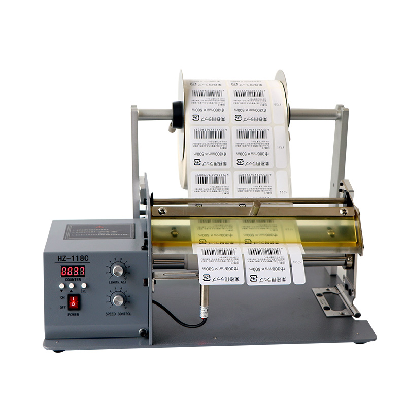 HZ-218C automatic sign machine intelligent count ripping machine adhesive 250mm wide sticker separator peeling machine