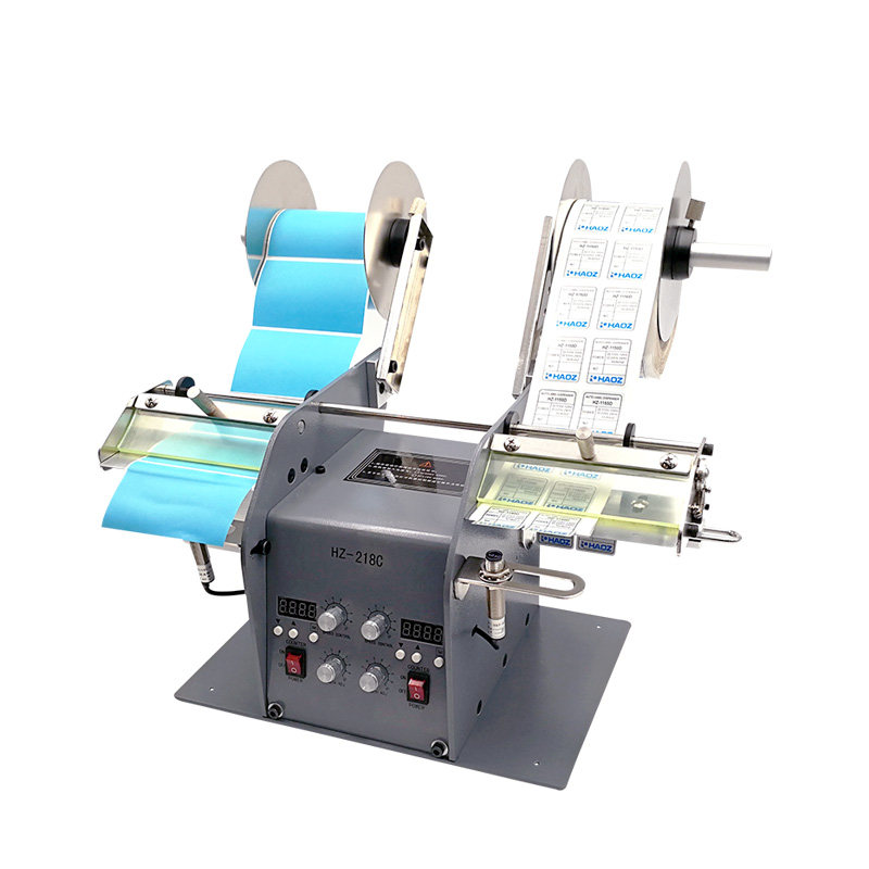 Label peeling machine HZ-218C transparent tape tearing machine automatic microcomputer thermal self-adhesive label tearing machine